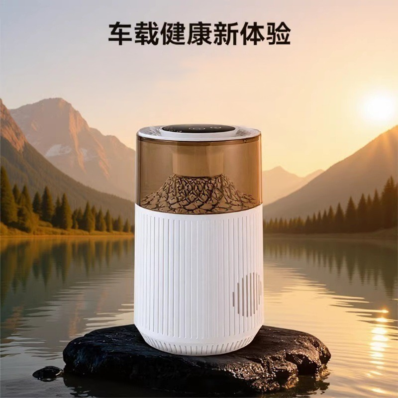 Pest/Pet control product